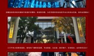 关于山西太原播音主持培训的几点参考：山西省电视艺术中心介绍