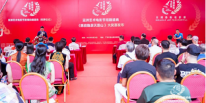 亚洲艺术电影节影视拍摄基地正式落地天露山