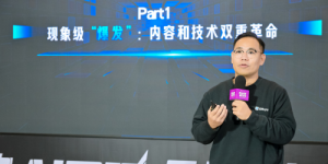 热AI无限，剧力生长：2025北京文化论坛“微短剧专业沙龙”共话科技内容融合的高质量发展