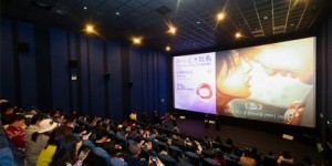 《日掛中天》结尾美云为什么捅出那一刀？年度电影交流会蔡尚君揭秘