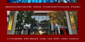 关于山西太原播音主持培训的几点参考：山西省电视艺术中心介绍