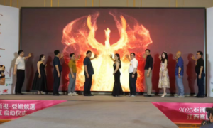 赣鄱之花 全球绽放 2025亚洲卫视—亚姐竞选启动在江西赣州盛大举行