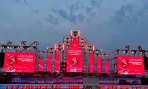 华夏风华耀张垣！