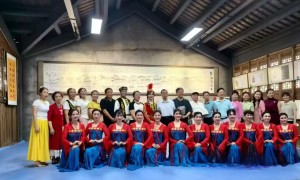 梨园雅韵颂盛世 星耀河山启新章