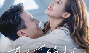 《盛夏芬德拉》稳居年度大众喜爱短剧！红果大赏见证都市纯爱美学