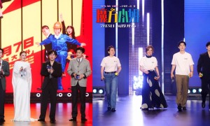 2026抖音电影奇遇夜举办，多部新片集中亮相