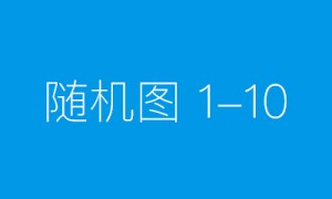 一个真正理解宇宙的中国人——张宗光